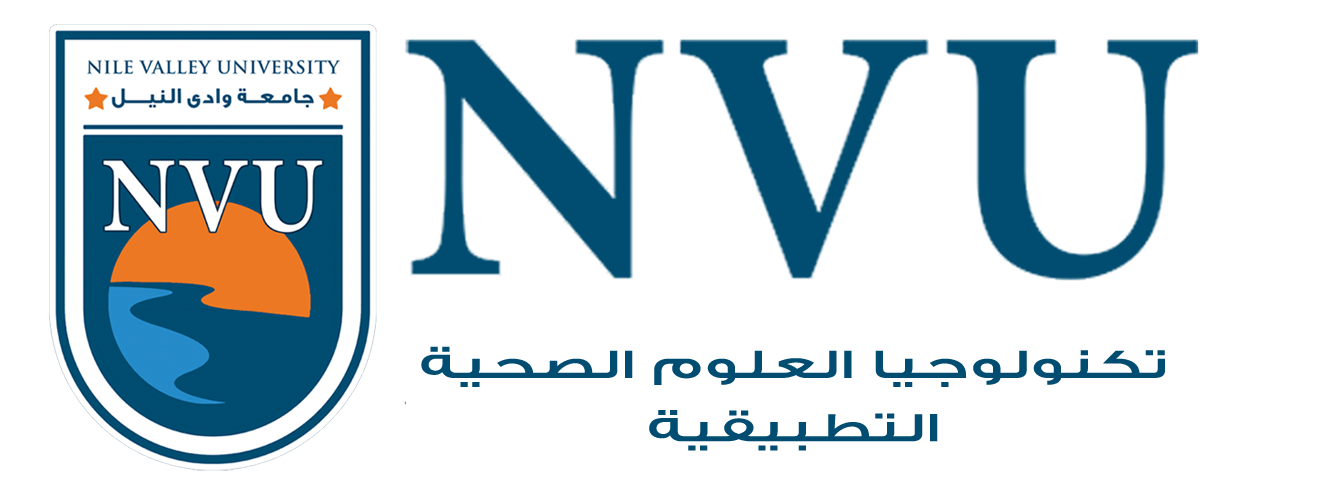 العلوم الصحية