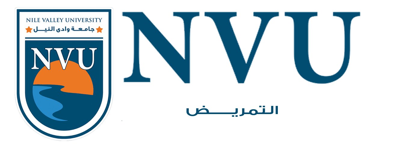 تمريض