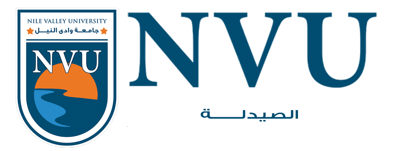 صيدلة